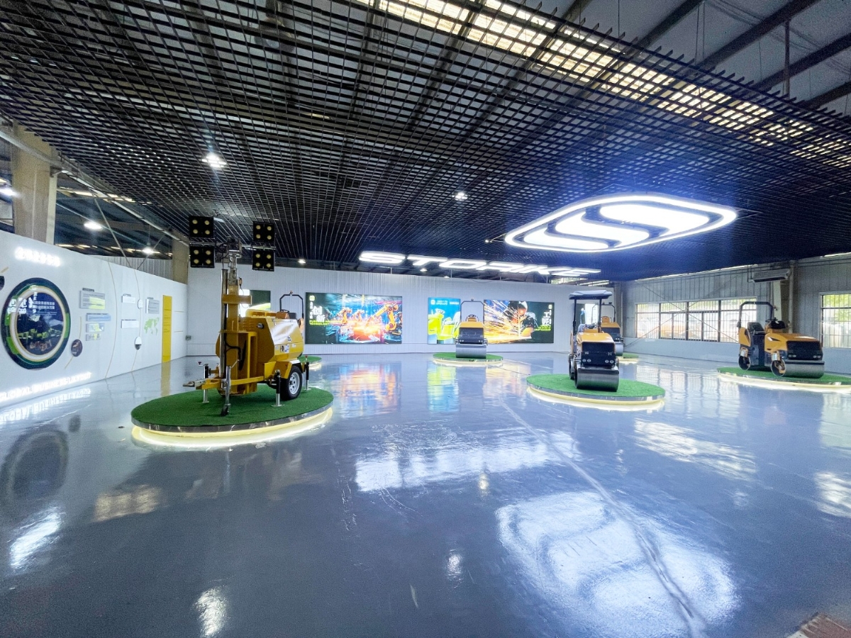 Exhibition Hall 4